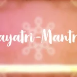 Gayatri Mantra